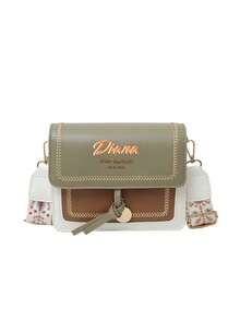 时尚女士包包，多功能新款斜挎包，休闲撞色设计，小方包，宽肩带，适合派对、约会、上学、户外活动，时尚翻盖单肩包，女士搭扣装饰斜挎包，带宽肩带。 - 彩色 - 查看 23