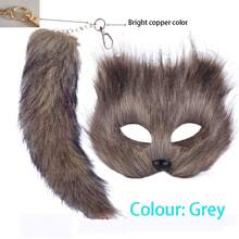2pcs Halloween Masquerade Mask Half Face Prop Cat Mask Halloween Serial Fox Mask - Multicolor - View 11