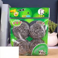 Quả bóng làm sạch bằng thép không gỉ, dụng cụ cọ rửa nhà bếp đa năng. Dụng cụ vệ sinh thiết yếu cho gia đình, ngoài trời và BBQ. Miếng bọt biển & quả bóng làm sạch 2 trong 1, nhà bếp, phòng tắm, gia đình, đồ dùng gia đình - Bạc - Xem 9