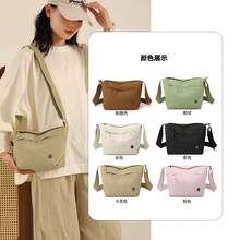 Women Crossbody