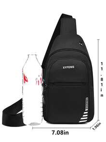 现货大容量男士尼龙撞色图案斜挎包，适合户外休闲、商务旅行、旅行、斜挎包、单肩包