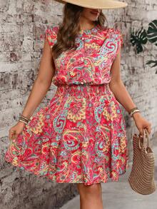 Vestido corto de mujer casual para vacaciones con estampado floral, hombros fruncidos, lazo, cintura con cordón, cuello redondo, botones delanteros y volante en el bajo