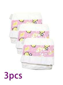 Cute Reusable Cloth Diaper For 17-18 Inch Baby Dolls, Suitable As Christmas, Birthday Or New Year Gift For Kids