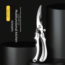 Tijeras de cocina de acero inoxidable de alta resistencia - Tijeras multi-funcionales extra grandes para cortar aves y huesos con mangos ergonómicos para cocinar, hornear, carne, verduras - Uso profesional de chef y cocina del hogar, tijeras para aves de corral, hoja afilada