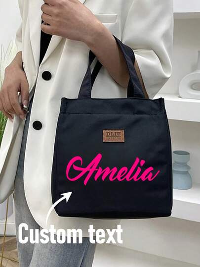 1 st. enfärgad, modern värmeisolerad matlådeväska, med isoleringsskikt av aluminiumfolie, utsökt handväska, arbetsväska, modeväska med halv dragkedja, lämplig för skolan, jobbet, kontoret, camping, dagligt bruk, handväska, skolstartssäsongen