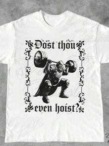 Dost Thou Even Hoist Medieval Gym Shirt, Middle Ages Ren Faire Shirt, Fantasy Knight T-Shirt, Sarcastic Weightlifting Shirt, Midevil T Shirt