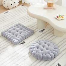 1pc Biscuit-Shaped Meditation Cushion, Chair Cushion In The Shape Of A Circular Biscuit, Square Floor Pillow For Chairs, Suitable For Living Rooms, Balconies, Offices, Sofas, And Yoga Practices. - 粉色 - 查看 6