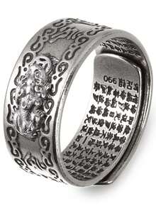 Feng Shui PiXiu Adjustable Ring Mantra Protection Wealth Ring For Men Women - Bạc - Xem 1