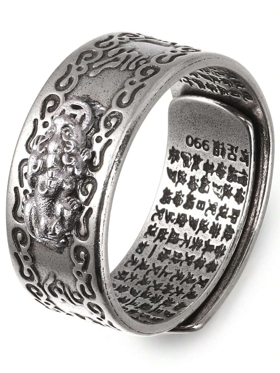 Feng Shui PiXiu Adjustable Ring Mantra Protection Wealth Ring For Men Women - Bạc - Xem 1