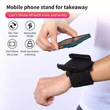 Adjustable Wrist Phone Holder, 360° Rotation, Universal Size, Sports Armband, Suitable For Live Streaming, Driving Navigation, Base Diameter 7.01cm, Platform Height 27.99cm, ABS Material, Clip-On Bracket