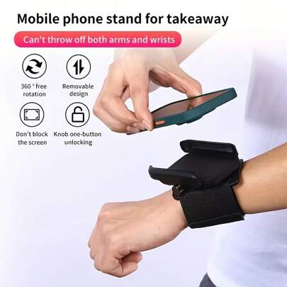Adjustable Wrist Phone Holder, 360° Rotation, Universal Size, Sports Armband, Suitable For Live Streaming, Driving Navigation, Base Diameter 7.01cm, Platform Height 27.99cm, ABS Material, Clip-On Bracket