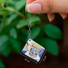 Father's Day Keychain "Best Dad In The World" In MDF - A Simple Gift Full Of Love