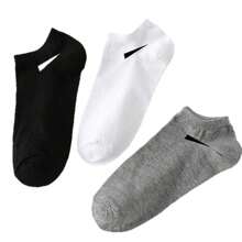 3 Pairs Unisex Black, White & Grey Classic Solid Ankle Socks, Minimalist Design Versatile For Everyday Wear