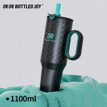 BOTTLE JOY 33oz/40oz Compatível com Grande Capacidade Portátil Garrafa Térmica de Parede Dupla a Vácuo de Aço Inoxidável, Adequado para Casa, Escritório, Atividades ao Ar Livre, Camping, Caminhada, Direção e Viagens, Caneca de Viagem Reutilizável com Tampa e Canudo, Unissex, Ideia de Presente para Dia dos Namorados e Aniversário, Inclui Escova de Limpeza para Canudo