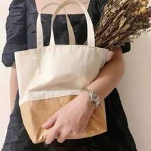 Gift Handle Shopping Bag