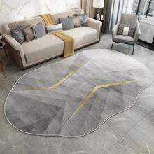 Carpets - Minimalist Shape-02 - View 2