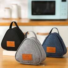 迷你三角保温袋铝箔保温袋午餐手提袋学生饭团袋午餐盒午餐携带袋