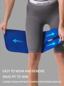 1pc Exercise Band For Protecting The Thighs. Men's And Women's Squatting Fitness Training Protective Gear. Breathable And Sweat-Wicking Muscle Protection For Fitness Training.