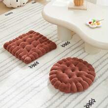 1pc Biscuit-Shaped Meditation Cushion, Chair Cushion In The Shape Of A Circular Biscuit, Square Floor Pillow For Chairs, Suitable For Living Rooms, Balconies, Offices, Sofas, And Yoga Practices. - 粉色 - 查看 8