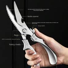 Tijeras de cocina de acero inoxidable de alta resistencia - Tijeras multi-funcionales extra grandes para cortar aves y huesos con mangos ergonómicos para cocinar, hornear, carne, verduras - Uso profesional de chef y cocina del hogar, tijeras para aves de corral, hoja afilada