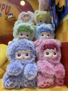 POP MART HACIPUPU Gummy Bear Series Vinyl Plush Pendant Blind Box ,100% Authentic-Bag&Car Pendant-Holiday Gift- Sealed Mystery Box-Back To School- Easter Gift-Random Sealed Collectible(Only One Box)Final Sell - Blind box(Style is random) - 查看 2