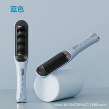 Hair Straightening Irons