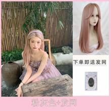 Cosplay Wigs - Grey - View 8