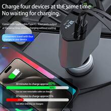 四合一快速充电车载充电器 数字显示电压 120w 快速充电 带 Type-C*2 伸缩充电线 USB 和 Type-C 双输出端口车载充电器 汽车点烟器充电器 - 灰-type-c*2 - 查看 2
