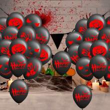 32pcs Halloween Balloons, 12inch Black Latex Balloons, For Black Themed Party Decorations, Fun Halloween Party, Graduation, Wedding, New Year, Gender Reveal, Bachelorette, Birthday Party Decorations, Photo Studio Photo Background Decoration Props