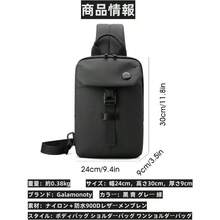 Women Shoulder Bags - (1310) - 綠色 - 查看 7