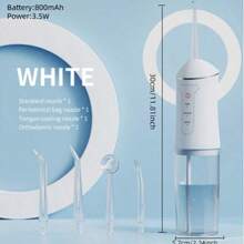 手持式水牙线套装，便携式电动口腔冲洗器，带 4 个喷嘴、3 种清洁模式、强水压、大水箱、USB 充电、IPX7 防水，有效的清洁和护理工具，非常适合节日礼物 - 彩色 - 查看 12