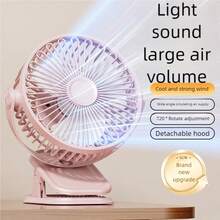360° Rotating Quiet Fan With Night Light, USB Rechargeable Portable Mini Desk Fan For Student Dorm, Office, Outdoor, 300mAh - Multicolor - View 2