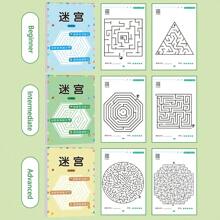 192 Pattern 64 Page Focused Maze Training Book, Student Thinking Development Attention Game Puzzle Puzzle Development, Montessori Maze Game Book, As A Holiday, Halloween, Christmas Gift Christmas, Christmas Gifts, New Year Gifts ﻿ - Multicolor - View 6