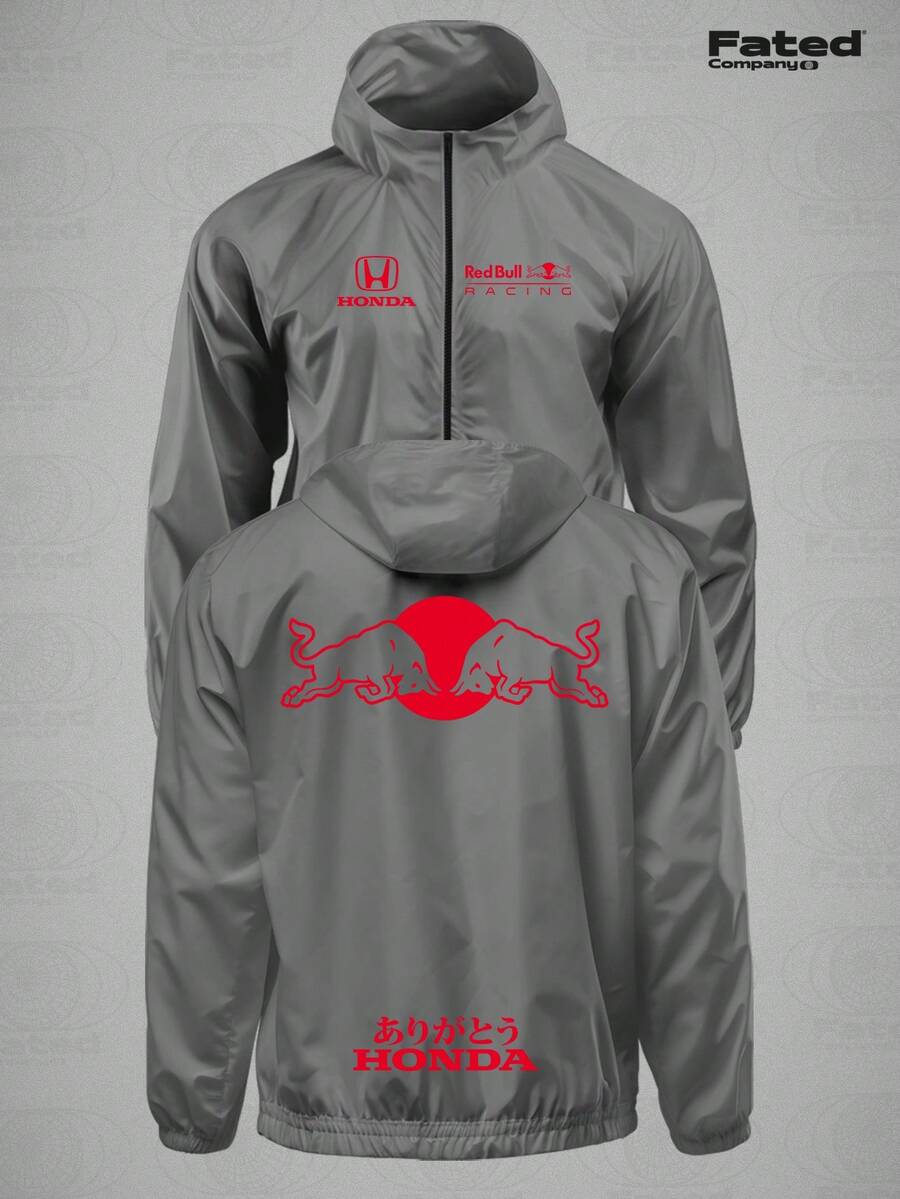 F1 Red Bull Türkiye 2021 Winter Collection Fated Car Windbreaker - Lead Gray - View 1