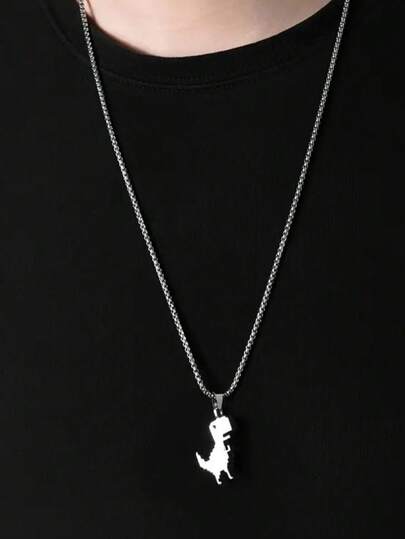 男士经典时尚恐龙吊坠项链 - 街头潮流珠宝礼物