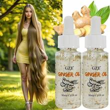 GZE 2件装生姜油强韧秀发，适用于所有发质，保湿强韧，柔顺抗毛躁，热保护，令秀发柔软顺滑。 - 薑色 - 查看 6