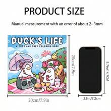 1pc, 24-Page Deluxe "Adorable Duck's Daily Life" Coloring Book, Cover In Pearlescent Paper, Inner Pages In Thicker Paper, To Relax The Mind And Unleash Creativity, Suitable For Back To School, Birthday, Thanksgiving, Easter, Christmas