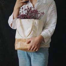 Gift Handle Shopping Bag