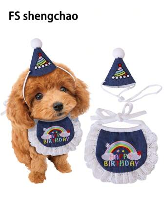 Pet Birthday Set: 1pc Pet Hat And 1pc Pet Bib With Slogan Embroidery, Birthday Party, Ins-Korean Style Pet Scarf, Pet Supplies