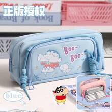 CRAYON SHINCHAN Estojo oficial Crayon Shin-Chan de 1 peça, design multicamadas de grande capacidade, feito de tecido de qualidade, impressão nítida, armazenamento compartimentado, material escolar essencial, estojo para lápis, mochila escolar