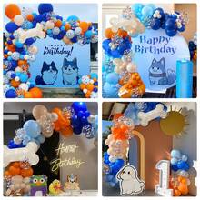 120个蓝色气球拱门套装，DIY蓝橙裸色白色狗狗爪印气球主题婴儿派对周年纪念男孩女孩儿童生日派对装饰 - 彩色 - 查看 6
