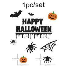 Halloween Nonwoven Fabric Wall Sticker Set, Carnival Night Background Wall Party Decorations Props