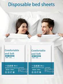 1 件一次性床上用品套装，包括双人床单、枕套，适合旅行、酒店、返校，加厚防尘 4 件套 - 彩色 - 查看 1