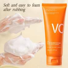 维生素C氨基酸洁面乳150克，蕴含烟酰胺、透明质酸和积雪草提取物。保湿、控油、深层清洁、收缩毛孔、提亮肤色的洁面乳。清爽温和，保湿滋润，零残忍 - 橘色 - 查看 3