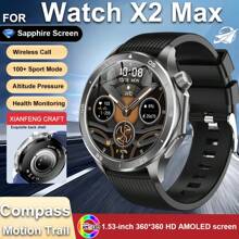 GUHUAVMI GUHUAVMI 2025 New Fashion Sports Smart Watch For Men, 1.53inch HD Screen, Wireless Call/Dial, Receiving Information, GPS Motion Track, Compass, Altitude Pressure, Multi-Sports Mode Smartwatch, Heart Rate/Sleep Monitoring Fitness Tracker, Women's Smart Watch X2, Suitable For Android And IOS