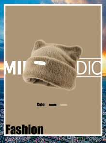 1pc Korean Style Cute Cat Ear Design Fluffy Knit Beanie Hat, Fashionable & Versatile Autumn Accessories