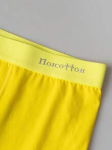 2件装男士棉质平角内裤，黄色 - 黃色 - 查看 7