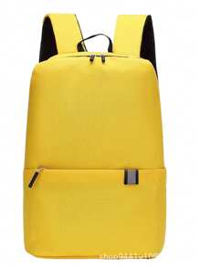 1 pièce Sac à dos décontracté et léger, à la mode, design simple et léger à grande capacité, fermeture éclair, convient pour le trajet quotidien, les voyages et plus