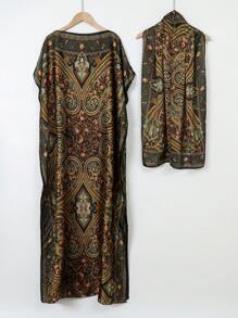 1 set nouveau Couvre-plage imprimé zèbre en faux soie pour femmes au printemps/été, écharpe en mousseline de soie convenant pour les voyages et l'usage quotidien