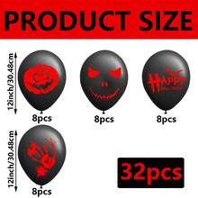 32pcs Halloween Balloons, 12inch Black Latex Balloons, For Black Themed Party Decorations, Fun Halloween Party, Graduation, Wedding, New Year, Gender Reveal, Bachelorette, Birthday Party Decorations, Photo Studio Photo Background Decoration Props